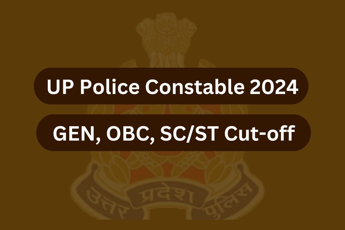 up police constable cut off 2024