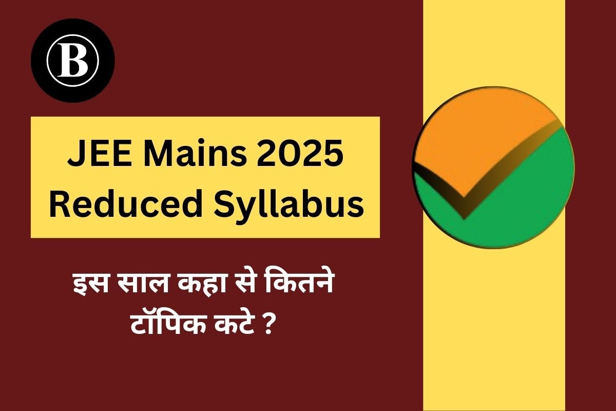 JEE Mains Syllabus 2025