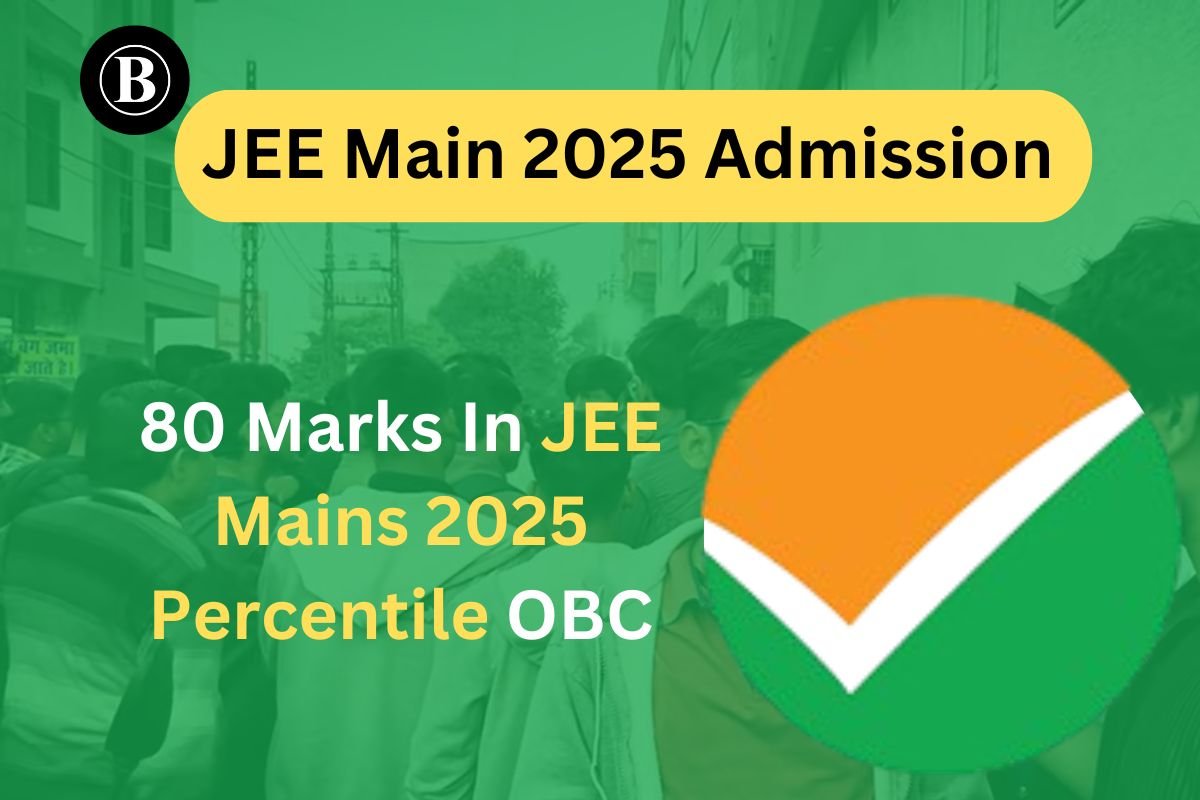 JEE Main 2025 Admission