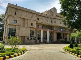 NIT Allahabad