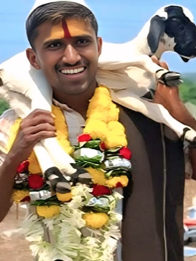 Success Story: भेड़ चराने वाले गांव के लड़के ने UPSC 2024 में हासिल किया 551वीं रैंक