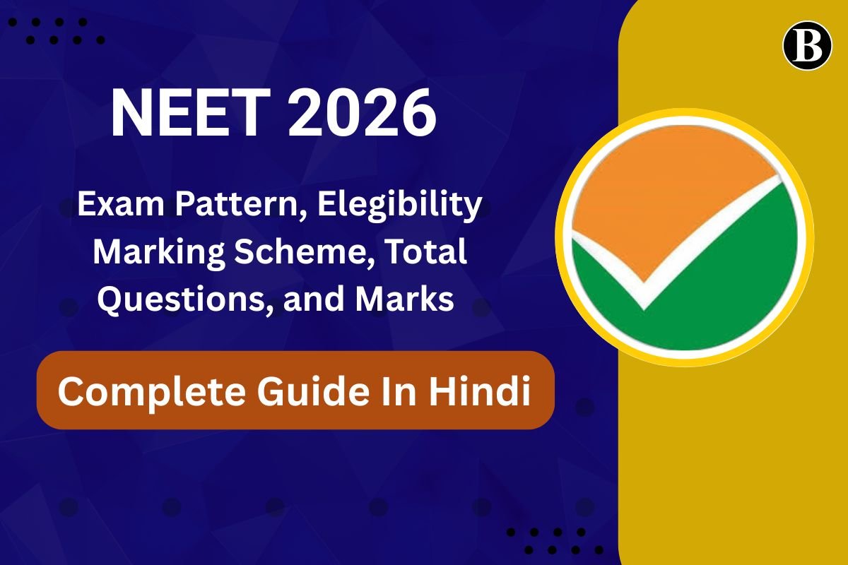 NEET 2026 complete guide in hindi