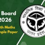 UP board 2026 maths sample paper