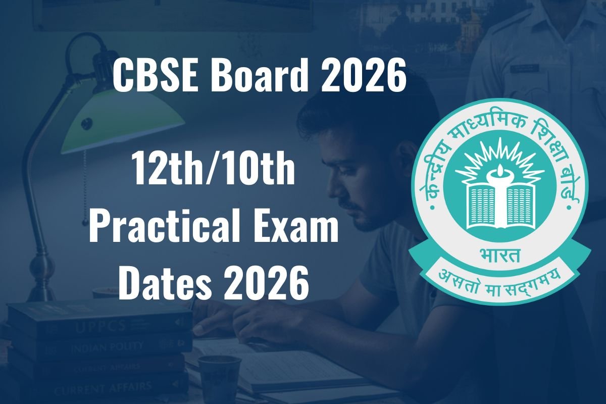 CBSE Board Practical Exam 2026