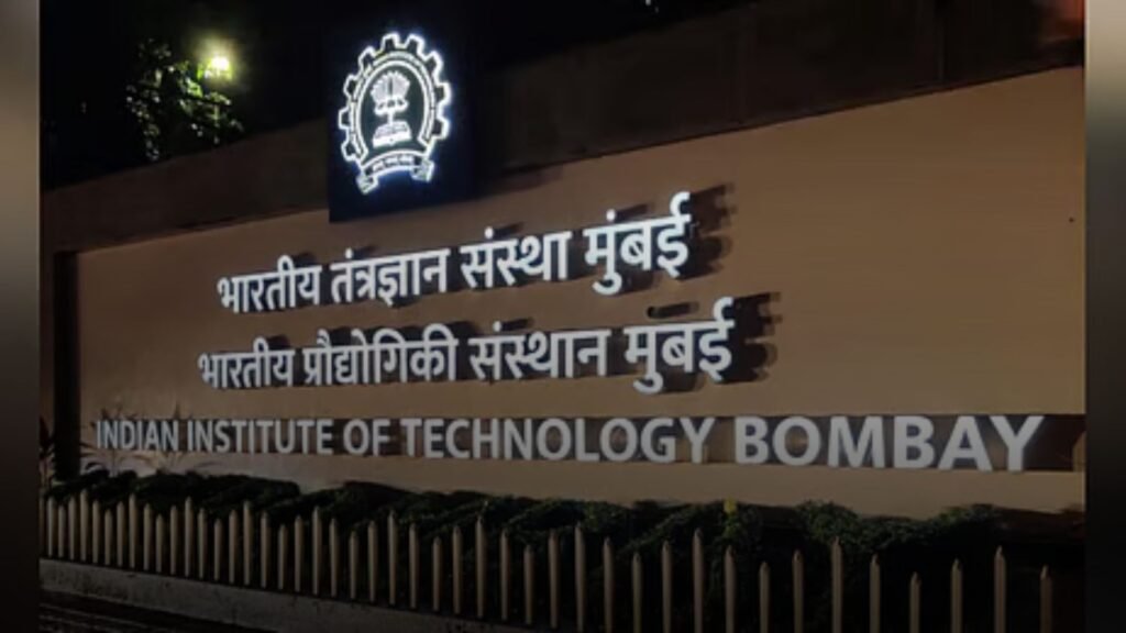 IIT Bombay
