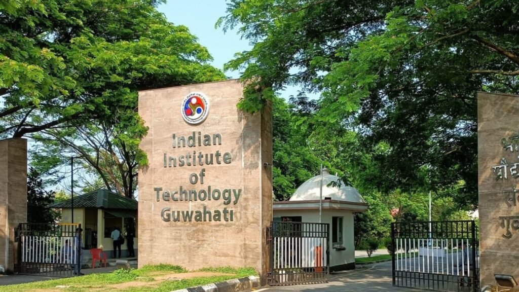 IIT Guwahati