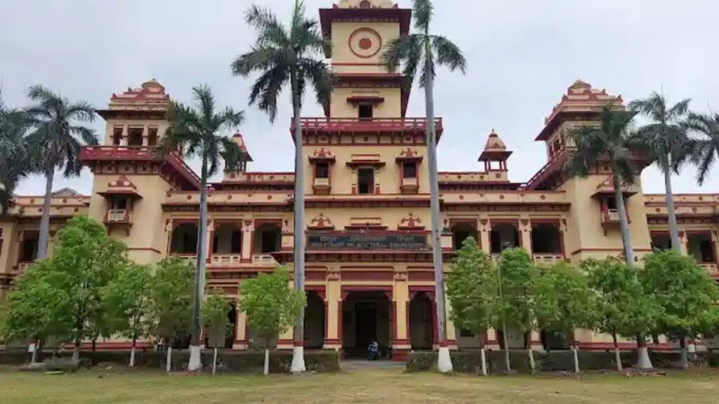 IIT BHU