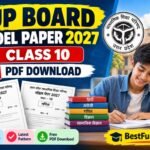 UP Board Model Paper 2027 Class 10