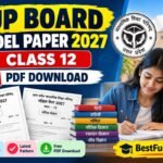 UP Board Model Paper 2027